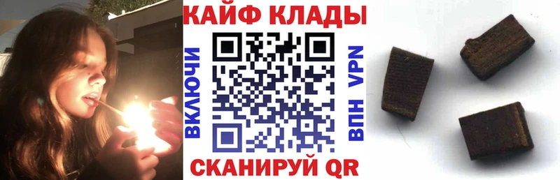 Названия наркотиков Усолье-Сибирское Псилоцибиновые грибы Мефедрон Гашиш A-PVP