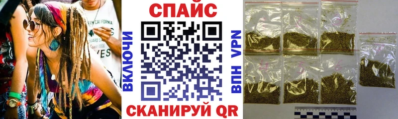 Бутират оксана  купить  сайты  Усолье-Сибирское 