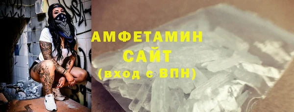 кокаин VHQ Алексин
