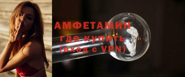 синтетический гашиш Абаза