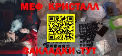 молекула духа Пыть-Ях