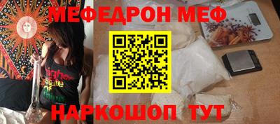 COCAINE Пугачёв