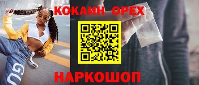 альфа пвп VHQ Пушкино