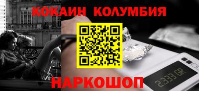 альфа пвп VHQ Пушкино