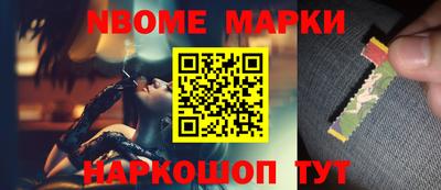 альфа пвп VHQ Пушкино