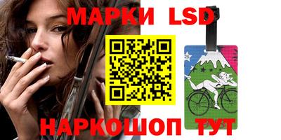 альфа пвп VHQ Пушкино