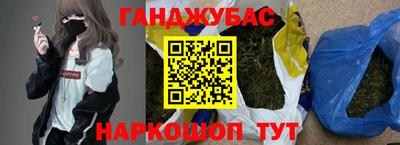 альфа пвп VHQ Пушкино