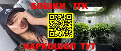 COCAINE Пугачёв