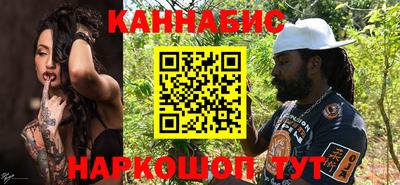 альфа пвп VHQ Пушкино