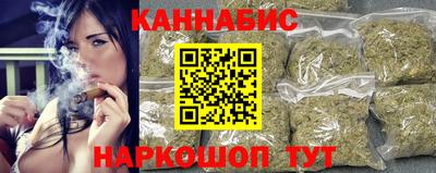 молекула духа Пыть-Ях