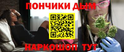 COCAINE Пугачёв