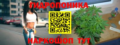 альфа пвп VHQ Пушкино