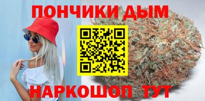 молекула духа Пыть-Ях