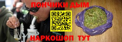 COCAINE Пугачёв