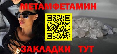 COCAINE Пугачёв