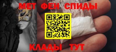 COCAINE Пугачёв