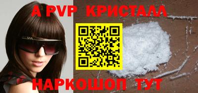 COCAINE Пугачёв