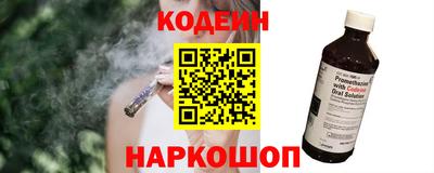 альфа пвп VHQ Пушкино