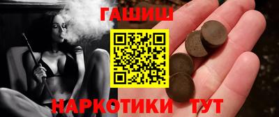 COCAINE Ленинск-Кузнецкий
