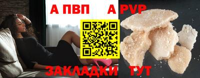 COCAINE Пугачёв